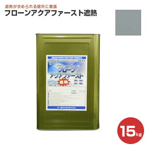 yԌP5{z {h t[ANAt@[XgՔM 6F 15kg