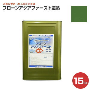 yԌP5{z {h t[ANAt@[XgՔM 6F 4kg 15kg