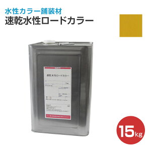 _h [hJ[ S11F 4kg 15kg