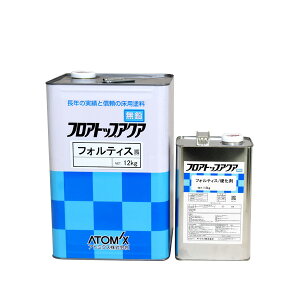 y10/30P10{z y݌ɏZ[izyphz tAgbvANA tHeBX 13.5kg #11O[ RNjtE^h (qɁAX܁AH̏ɍœK) Ag~NX