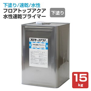 yh/z tAgbvANA vC}[ 15kg  tAgbvANAtHeBX̃N[nh RN[g  (1thւpvC}[) Ag~NX
