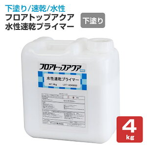 yh/z tAgbvANA vC}[ 4kg  tAgbvANAtHeBX̃N[nh RN[g  (1thւpvC}[) Ag~NX