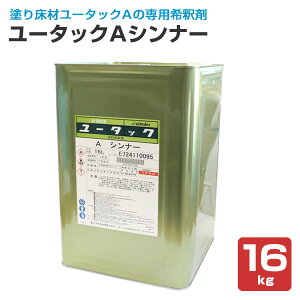 [^bNA@Vi[@16Li{h/p/p߉tj