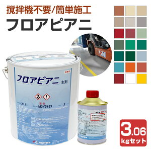 yԌP10{z JyCg@tAsAj@20F@3.06kgZbg@i 2t^ ANE^p H q ԏj