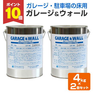 yX[p[Z[P10{z yԏ̏phz K[WEH[ 4kg×2ʃZbg  RN[gpZ^NAyCg (K[WEԏ̃RN[g̓dグ) 1