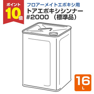 y11/18P10{z gAG|LVVi[@#2000 iWij@16L@igEy/tA[CgG|LVpj