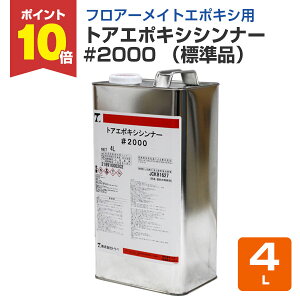 y11/18P10{z gAG|LVVi[@#2000 iWij@4L@igEy/tA[CgG|LVpj