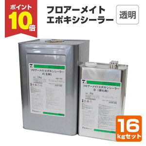 y11/18P10{z tA[CgG|LVV[[  16kgZbg@igEy/tA[CgpV[[j