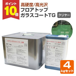 y11/15P10{z Ag~NX@tAgbv@KXR[gTG@N[@4kgZbg@in܌n t^ RN[gp dx j