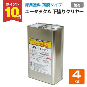 y11/10P10{z ph@[^bNA@hN[@4kg i{h/ANj