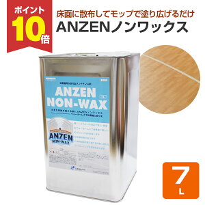 y11/18P10{z ANZENmbNX 7L iuY ̈ٗp eiX܁j