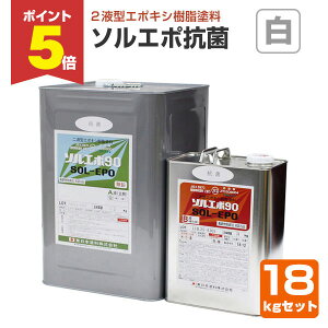 yԌP5{z \G|Rہ@@18kgZbg i2tJ[G|LVph/{hj