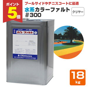 yԌP5{z nJ[t@g300@N[@18kg@in@J[ܑ/哯hj