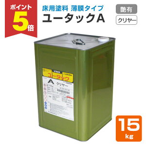 yԌP5{z ph@[^bNA@N[@15kg@i{h/ANj