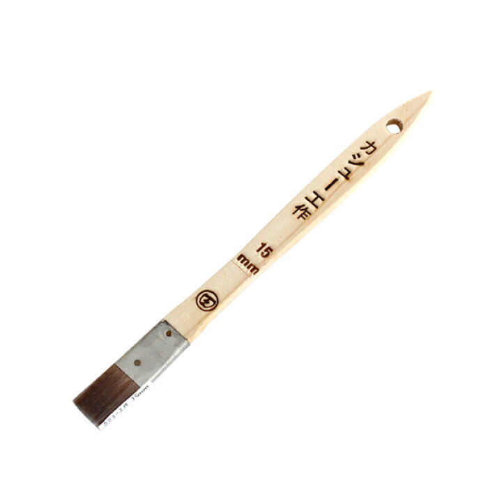 カシュー 工作用刷毛 15mm(107398/KSH-15/ハケ/塗装用具) ペイントジョイ コテバケ スペア 7インチ(JB-70SP コテ刷毛 塗装用具)