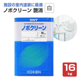楽天市場】マイルドシーラーEPO クリヤー 14kgセット （エスケー化研 