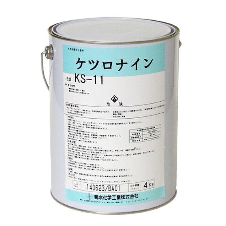 楽天市場】【結露防止塗料】 ケツロナイン 4kg/18kg ＜白/淡彩色＞ 調 