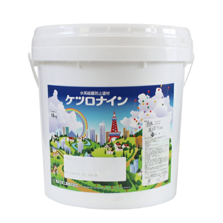 楽天市場】【結露防止塗料】 ケツロナイン 4kg/18kg ＜白/淡彩色＞ 調 