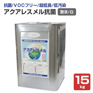 h ǁ@ANAXRہ@ @15kg@id^h/{hj