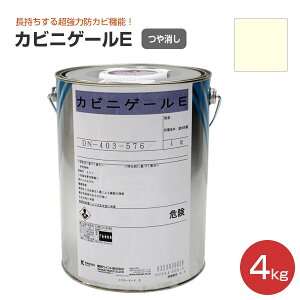 yX[p[Z[P10{z y͖hJrz JrjQ[E 4kg 15F:/WʐF  p hJr   z̃Jrph (z`hJrh) ֐yCg
