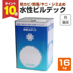 y10/15P10{z yǗphz rfbN 16kg   hJr/h/jEV~~ (d^G}Vh) 133186 {h