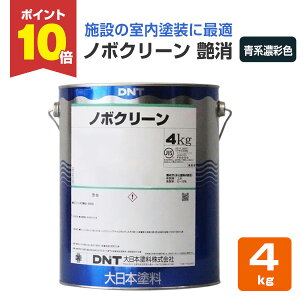 y10/30P10{z yhz m{N[ 4kg  nZʐF RXgd̎h ɗDLȂ ( yL  V ؕ) {h