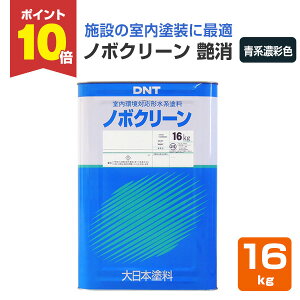 y11/18P10{z yhz m{N[ 16kg  nZʐF RXgd̎h ɗDLȂ ( yL  V ؕ) {h