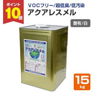 y11/18P10{z h ǁ@ANAX@L @15kg id^h/{hj