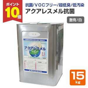 yX[p[Z[P10{z h ǁ@ANAXRہ@L @15kg id^h/{hj yVX[p[SALE