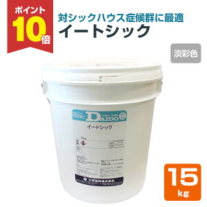 y11/18P10{z C[gVbN@WʐF@15kg@i哯h///NX/@nhj