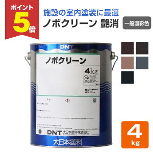 yԌP5{z yhz m{N[ 4kg  ʔZʐF RXgd̎h ɗDLȂ ( yL  V ؕ) {h