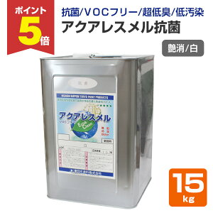 y11/17P5{z h ǁ@ANAXRہ@ @15kg@id^h/{hj