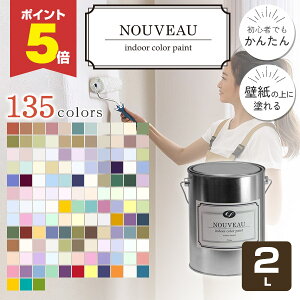 yԌP5{z yǎɓh鐅yLz k[{[ 2L S135F S҂łȒP (  ǎp ؕVɂh}bgȎ R hJr h yCg h h) EFk