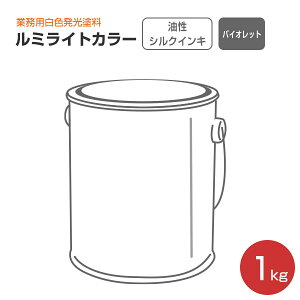 VCq ~CgJ[ e^Cv 16F 1kg