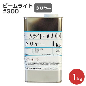 r[Cg #300 N[ 1kg iVCq/AN˓h/VCqj