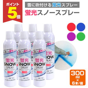 yԌP5{z ɃXv[ł@uXm[Xv[@300ml×6{/iVCq//F/j