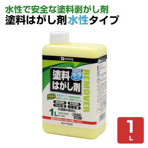 yԌP5{z JynsI h͂ ^Cv 100ml 300ml 1L