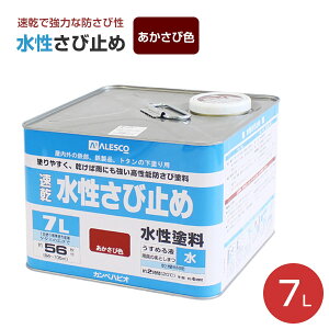 yԌP5{z JynsI ю~ ѐF 2L 4L 7L