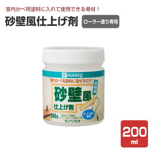 yX[p[Z[P10{z Ǖdグ 200giחp/JynsI/yL/hj yVX[p[SALE