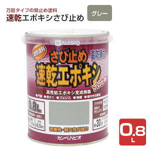 JynsI G|LVю~ O[ 0.8L