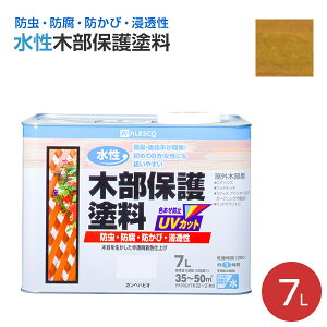 yԌP10{z JynsI ؕیh S8F 0.7L-7L