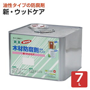 P~v VEEbhPA L Ƃ߂ 7L