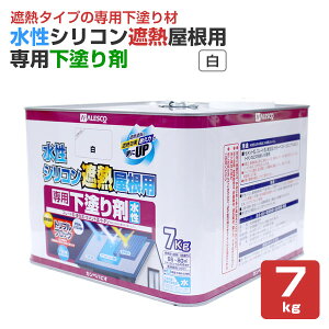 JynsI VRՔMpph  0.7L 3L 7kg