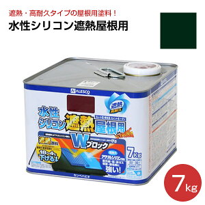 yX[p[Z[P10{z VRՔMp@EEu[EΌn@7kgiJynsI/yL/hj yVX[p[SALE