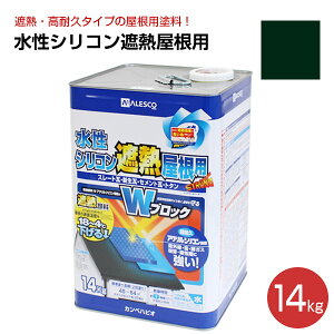 y10/30P10{z VRՔMp@EEu[EΌn@14kg iJynsI/yL/hj