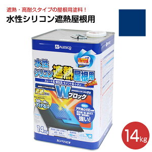 VRՔMp@EEu[EΌn@14kg iJynsI/yL/hj