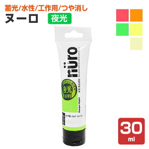 yX[p[Z[P10{z JynsI k[   30ml yVX[p[SALE