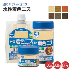 【期間限定P5倍】 カンペハピオ 水性着色ニス 全6色 100ml 300ml 0.7L