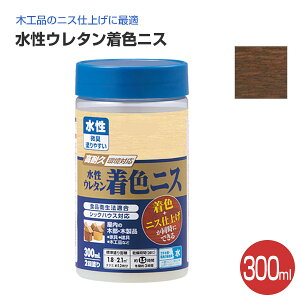 yX[p[Z[P10{z JynsI E^FjX S10F 100ml 300ml yVX[p[SALE