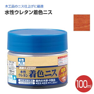 JynsI E^FjX S10F 100ml